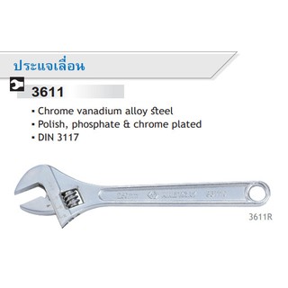 KINGTONY ประแจเลื่อน รุ่น 3611 (ขนาด 6" - 12")