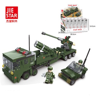 ProudNada Toys ตัวต่อ เลโก้ ชุด 6 กล่อง รถทหาร รถถัง รถบรรทุกระเบิด ปืนใหญ่ JIE STAR MILITARY 598 PCS 23061-1-6