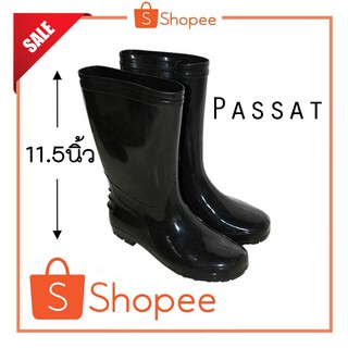 รองเท้าบูท Passat เนื้อดีเกรด A