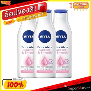 Nivea Extra White Radiant&amp;Smooth โลชั่น นีเวีย เอ็กซ์ตร้าไวท์ เรเดียนท์ แอนด์ สมูท (สินค้ามีตัวเลือก)