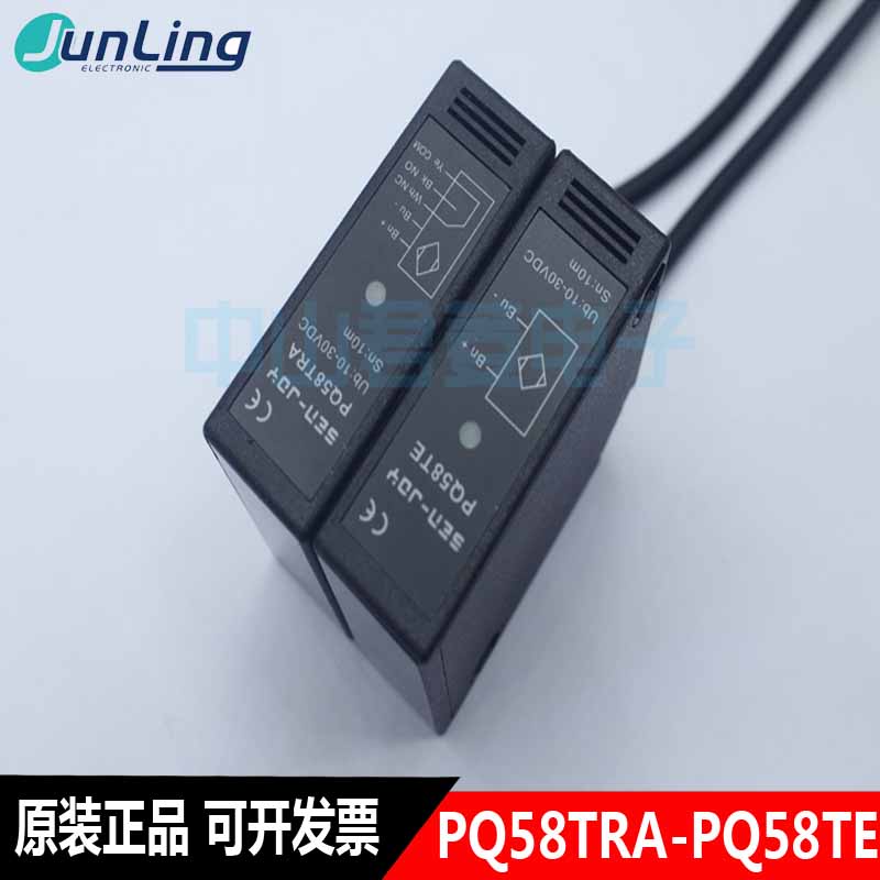 Sen-joy เซ็นเซอร์ไฟเบอร์ออปติกไฟฟ้า pq58tra-pq58te t2e-t2ra t3e-t3ra