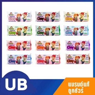 ดินน้ำมัน 150กรัม ก้อนกลาง ไร้สารพิษ มาตรฐาน มอก. ปลอดภัย พร้อมส่ง มีเก็บปลายทาง