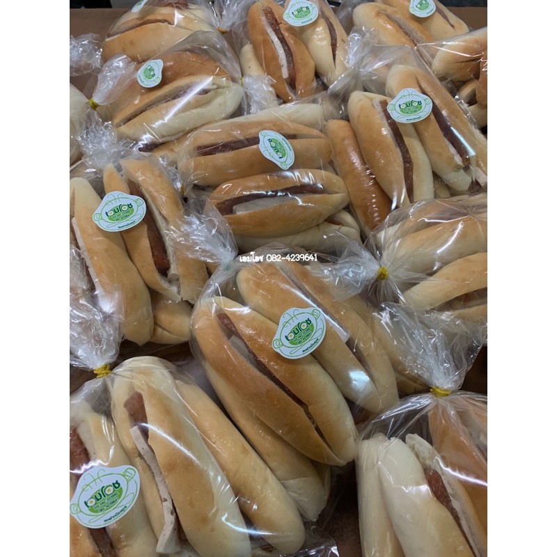 ร้านเอมโอช ขนมปังเวียดนาม ขนมปังสอดไส้หมูยอกับกุนเชียง ขนมปังญวน 1 แพ็ค มี 5 ชิ้น