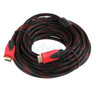 Cable HDMI (V.1.4) M/M (10M/15m) สายถักแดง