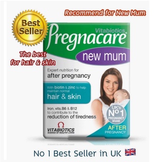 Pregnacare New Mum วิตามินบำรุงเฉพาะผมและผิวสำหรับคุณแม่หลังคลอด