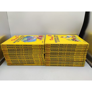 DISNEY WONDERFUL WORLD OF KNOWLEDGE ของแท้ พิมพ์เก่า รวม 24 เล่ม ขาดเล่ม 1 เล่มเดียว สภาพเก่า มีฝุ่นเหลือง