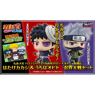 CHIMIMEGA BUDDY SERIES NARUTO HATAKE KAKASHI&amp;UCHIHA OBITO Set 4535123827303