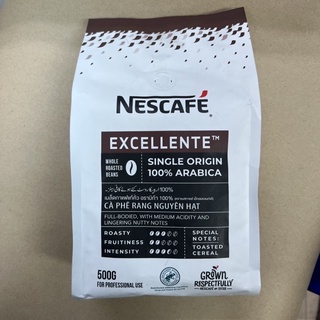 Nescafe Excellente เมล็ดกาแฟคั่วเนสกาแฟ เอ็กเซลเลนท์เต้ (คั่วเข้ม) 500 ...