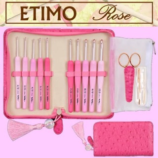 ETIMO rose set ชุดเข็มโครเชต์ tulip ญี่ปุ่นแท้