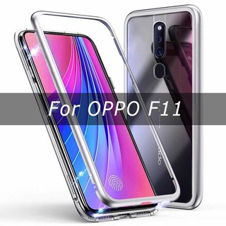 Case OPPO F11 เคส ออฟโป้ เคสแม่เหล็ก มีกระจกด้านหลังอย่างเดียว เคสประกบ360 Magnetic Case 360 degree ประกบ หน้า-หลัง