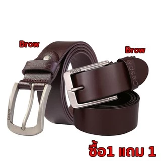 [ซื้อ1แถม1] Caspa เข็มขัดผู้ชาย รุ่น BE05 หนังPU เข็มขัดหนัง มี3สี ดำ น้ำตาล น้ำตาลอ่อน เข็มขัดยาว44นิ้ว