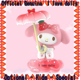 ซานริโอ แฟมิลี่ Sweet Strawberry Paradise Blind Toptoy [ของแท้] ตุ๊กตาน่ารัก