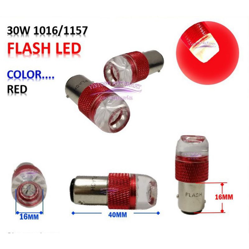 1016/1157 แฟลช LED RED FOLOUR