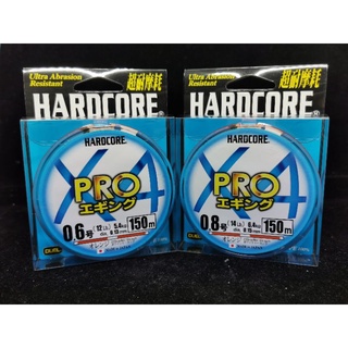 DUEL HARDCORE EGING PRO X4