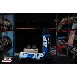 LUBE 71 WRAP SPRAY สเปรย์จารบีหล่อลื่นโซ่ ชนิดใส