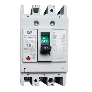 MCCB โนฟิวส์เบรคเกอร์ 3Ｐ 20Ａ/75Ａเมนเบรกเกอร์3สาย  Breaker AC  รุ่นฟNF 125-CW /NF63-CW