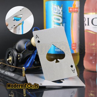 MT Bottle Opener Card ที่เปิดขวดรูปไพ่ ไพ่เปิดฝาขวดสแตนเลส สำหรับเปิดฝาขวดเท่ห์ สวยงาม ใส่กระเป๋าเงินได้ พกพาสะดวก