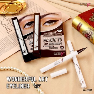 Ashley Wonderful Art Eyeliner #A390 อายไลเนอร์ เมจิค