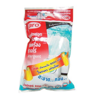 เอโร่ ผงซักฟอก สำหรับซักผ้าด้วยเครื่อง ขนาด  8+1kg ARO