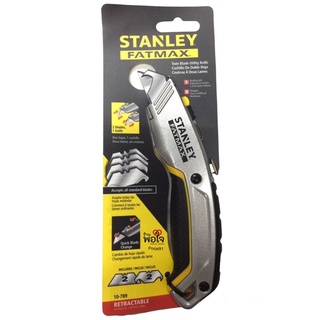 มีดอเนกประสงค์ STANLEY Utility Knives FatMax (10-789)