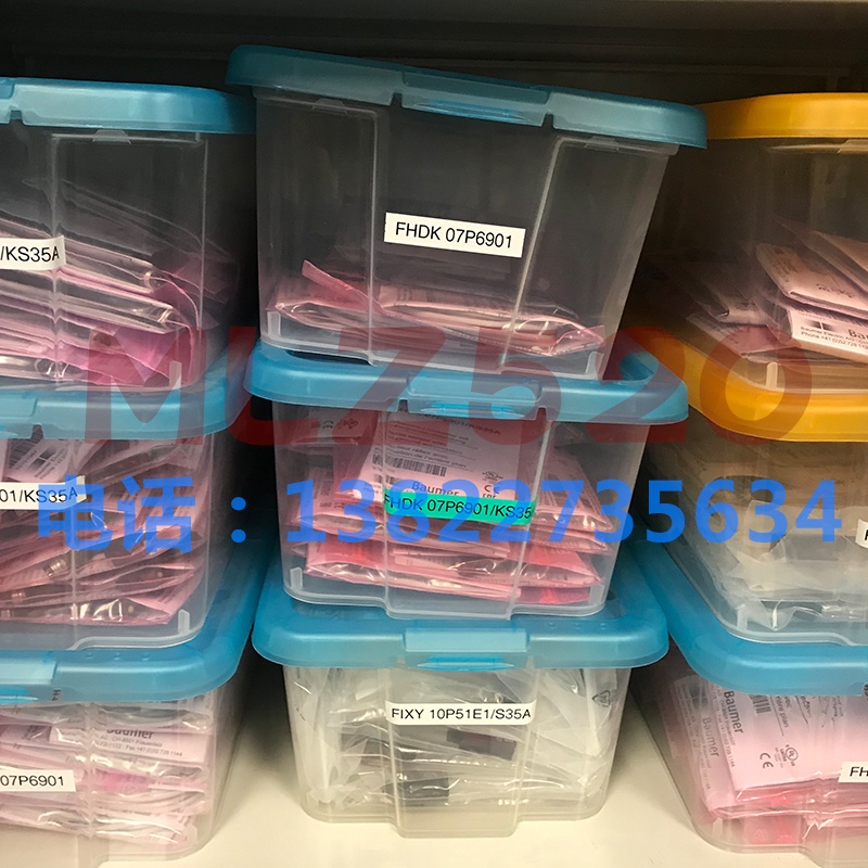 Baumer fsdk 07d9601 / ks35a โฟโตอิเล็กทริคเซนเซอร์ o7d96o1