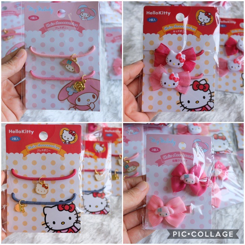 Sale❗️ยางรัดผม กิ๊ฟติดผม Sanrio🎌