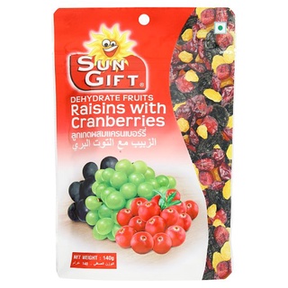 ราคาพิเศษ!! ซันกิ๊ฟ ลูกเกดผสมแครนเบอร์รี่ 140กรัม Sungift Raisins with Cranberries Dehydrate Fruits 140g