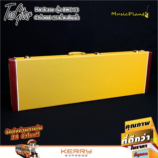 Tasgitar Hardcase ฮาร์ดเคส กระเป๋า เบสไฟฟ้า Tweed Case รุ่น BWC-03