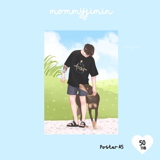 Postcard JK&amp;Bahm by mommyjiminn