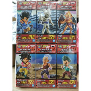 DRAGON BALL GT WORLD COLLECTABLE FIGURE VOL.4 [ Dragon Ball GT ]