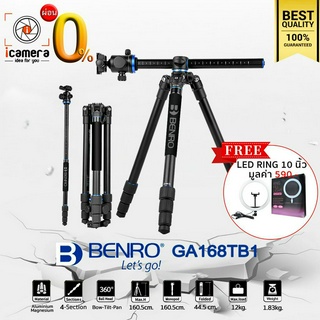 ผ่อน 0%** Benro Tripod GA168TB1 - แถมฟรี** LED Ring 10นิ้ว มูลค่า 590บาท - ขาตั้งกล้อง Top View, กลับหัว, Monopod