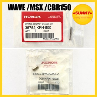 แท้! สลัก / สปริงสวิทช์เปลี่ยนเกียร์ เวฟ WAVE 110i / WAVE 125R / WAVE125S / WAVE125i / MSX / CBR150 แท้เบิกศูนย์