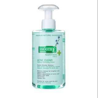 Smooth E Acne Clear Makeup Cleansing Water 300 ml สมูทอี สำหรับผิวเป็นสิวง่าย