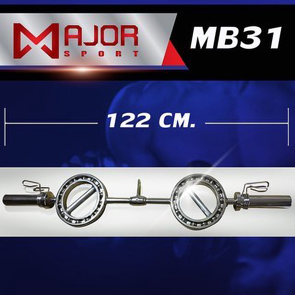 Olympic Spin Barbell รุ่น MB-31