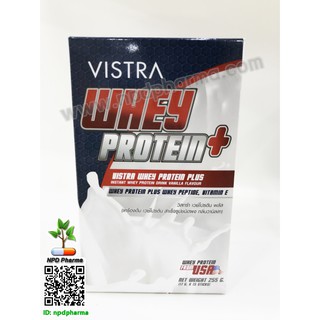 Vistra Whey Protein + #255g วิสทร้า เวย์โปรตีน พลัส (17กรัมx15ซอง)