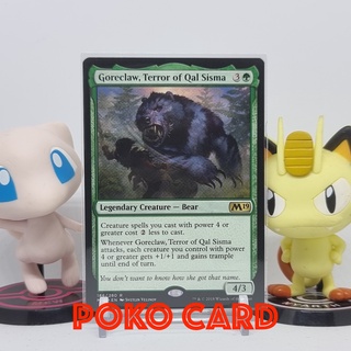 Goreclaw, Terror of Qal Sisma การ์ด Magic The Gathering ของแท้ จากชุด Core Set 2019