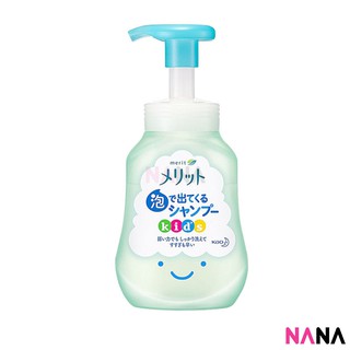 Kao Merit Foam Shampoo for Kids 300ml