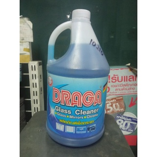 น้ำยาเช็ดกระจก ดราก้า DRAGA GLASS CLEANER ขนาด 3.5ลิตร ถูกที่สุด!!!!!