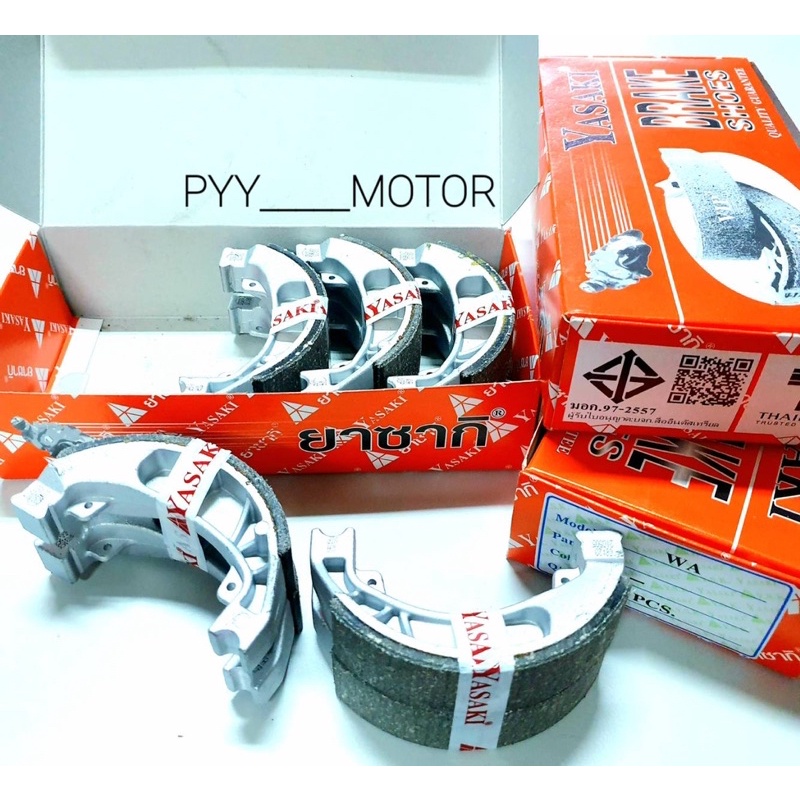 YASAKI แท้💯 (กล่องแดง แพ็ค5คู่) ผ้าเบรคหลัง ดรัมเบรก WAVE เวฟ125 , WAVE125i 2007 บังลม , ปลาวาฬ , LE