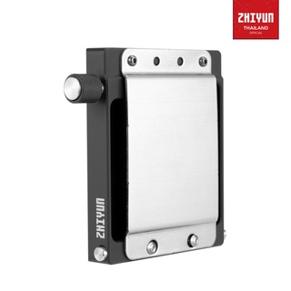 Zhiyun TransMount Quick Release Base Plate