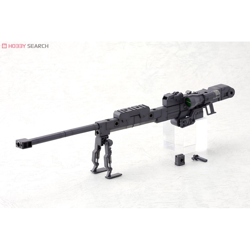 Kotobukiya Heavy Weapon Unit MH01R Strong Rifle