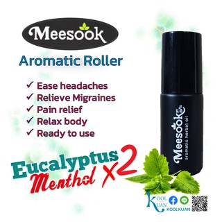 Aromatic Roller ยาดมหอมระเหย สมุนไพรธรรมชาติ แบบลูกกลิ้ง LIQUID BALM สดชื่นx2 ขนาด 5cc.