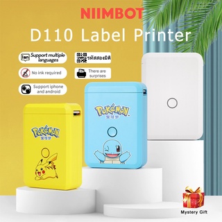 Niimbot D110 เครื่องพิมพ์ฉลาก แบบพกพา ขนาดเล็ก ไม่ใช้หมึก สำหรับบ้าน ออฟฟิศ พร้อม D11