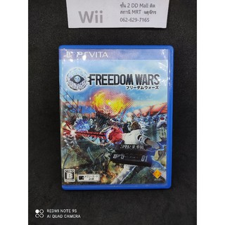 แผ่นแท้ Sony Playstation Vita เกมส์ Freedom Wars สภาพดี ใช้งานได้ปกติ