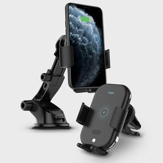 elago Wireless Car Charger with Auto-Clamping Car Mount (แท่นวางโทรศัพท์ในรถสามารถชาร์จwireless ได้ในตัว)