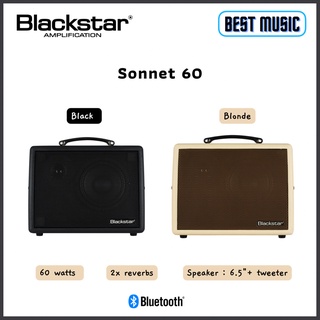 Blackstar Sonnet 60 Acoustic Amps  แอมป์อคูสติค 60 วัตต์