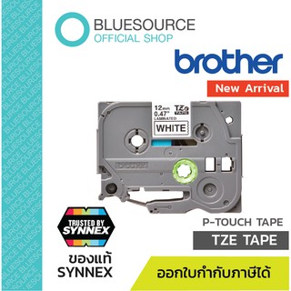 [ของแท้100%จาก SYNNEX] เทปพิมพ์ ฉลากBROTHER TZE TAPE  สำหรับเครื่องพิมพ์ฉลาก P-TOUCH CUBE  PT-P300BT PT-P710BT