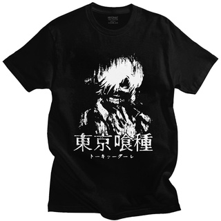 คอตต้อนคอกลมขายดี เสื้อยืดแขนสั้นลําลอง พิมพ์ลายอนิเมะ Kaneki Ken สไตล์ญี่ปุ่น ฮาราจูกุ สําหรับผู้ชาย BJigbd99JBijhk64S-