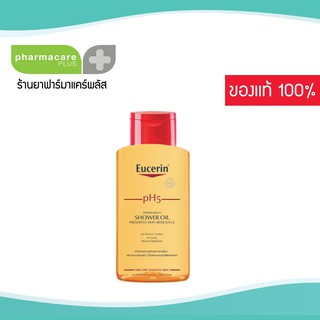 🔥Eucerin pH5 shower oil 200 มล.🔥สำหรับผิวแห้งมาก บำรุงผิวให้ชุ่มชื่น ครีมอาบน้ำ