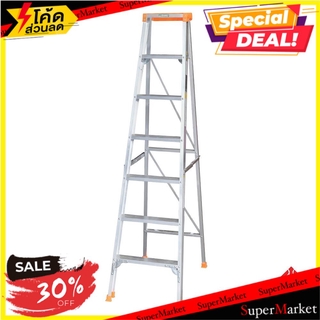 🔥แนะนำ🔥 บันไดทรง A มีถาด SANKI 7 ขั้น ช่างมืออาชีพ LADDER WITH TRAY SANKI A-FRAME 7-STEP บันไดทรงA